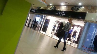 Cool chick musupermarket.