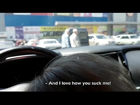❤️ Yakayamwa mupaka yekupaka kunze kwesupermarket Hard porn ❌❤